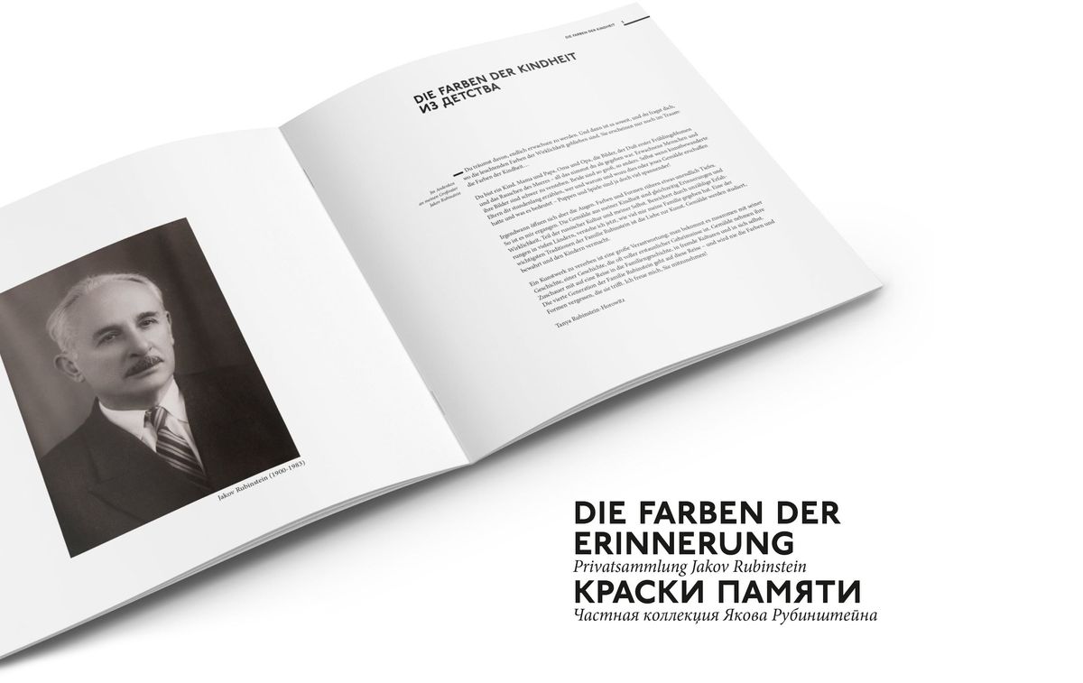 Innenseite des Katalogs mit großformatigen Bildern