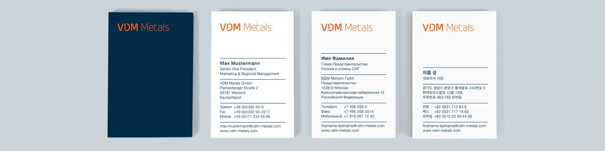 Visitenkarten von VDM Metals in den Sprachen Deutsch, Russisch und Koreanisch