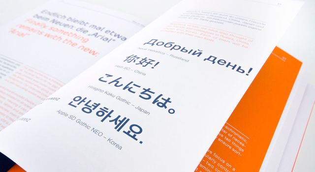 Eine aufgeschlagene Seite der VDM Metals Broschüre zeigt die Typografie des Unternehmens